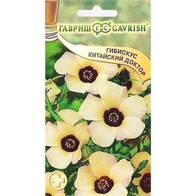 Семена Гибискус Китайский доктор, арт.: 4682