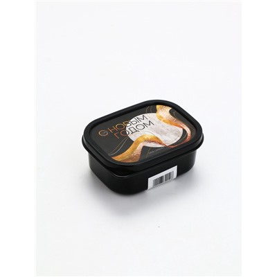 Ланч - бокс новогодний «С Новым годом», 150 мл