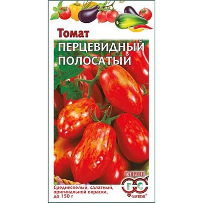 Семена Томат Перцевидный полосатый, арт.: 12147