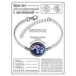 BSI-0115 Браслет металлический Звёздный слон