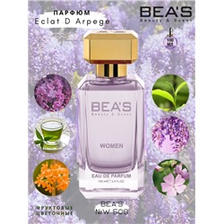 Beas W508 Ланвин Eclat D'arpege Women edp 100 ml