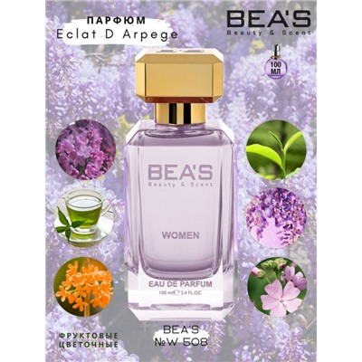 Beas W508 Ланвин Eclat D'arpege Women edp 100 ml