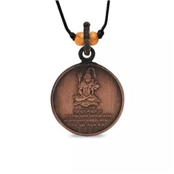 Медный кулон Махамритьюнджая Янтра, Mahamrityunjaya Yantra Locket Copper, произв. Rudra Centre