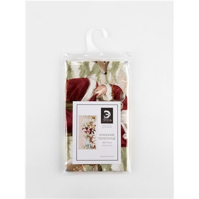 Полотенце Этель Christmas forest, 40×73 см, 100% хлопок, саржа 190 г/м²