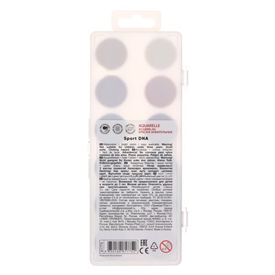 Акварель ErichKrause Sport DNA, 12 цветов, без кисти, пластиковая коробка, европодвес