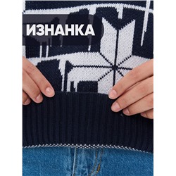 Джемпер женский 7242-40324
