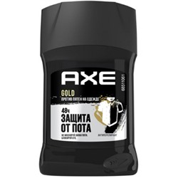 AXE  СТИК   GOLD  Против пятен на одежде  50 мл