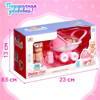 Пупсы «Малышки», набор 2 шт., с коляской, с аксессуарами, МИКС