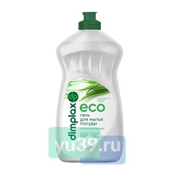 Гель для мытья посуды Dimplax "CLEANER EXPERT", Алоэ Вера, 500 мл