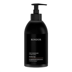 KONDOR Кондиционер для волос / Arabian Spa, сандал, 300 мл
