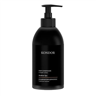 KONDOR Кондиционер для волос / Arabian Spa, сандал, 300 мл
