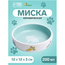 Миска керамическая "Заяц" 200 мл, 12 x 3 cм, белая/зелёная