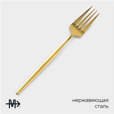 Набор вилок столовых из нержавеющей стали Magistro «Блинк», длина 21.5 см, 6 шт., золотистый