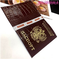 Обложка для паспорта из натуральной кожи тёмно-бордовая