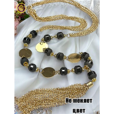 Цепь многослойная длинная Арт 218/ П20 тип 14