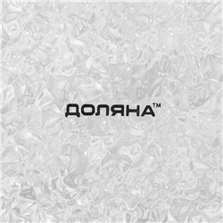 Блюдо стеклянное сервировочное Доляна «Текстура», 19.5×9.5 см, прямоугольное