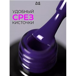 Manita Professional Гель-лак для ногтей с термоэффектом / THERMO №06, фиолетовый, 10 мл