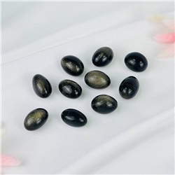 Радуга Самоцветов Галтовка из золотистого Обсидиана (10 шт)