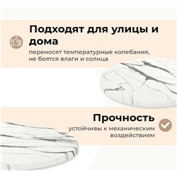 Обеденная группа SHT-DS307
                        белый / белый мрамор / черный муар