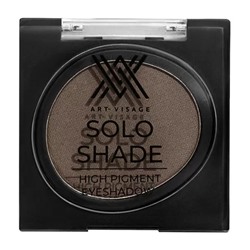 ART-VISAGE Тени для век SOLO SHADE высокопигмент.54 тон