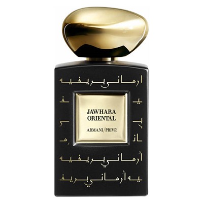 Giorgio Armani Prive Jahwara Oriental edp 100 ml