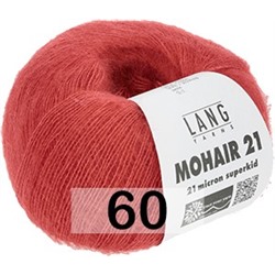 Пряжа Lang Yarns Mohair 21