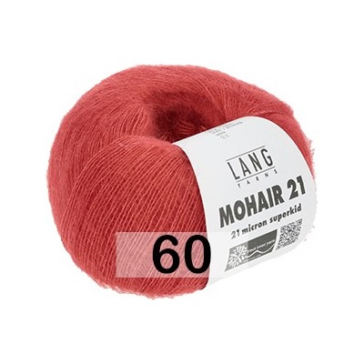 Пряжа Lang Yarns Mohair 21