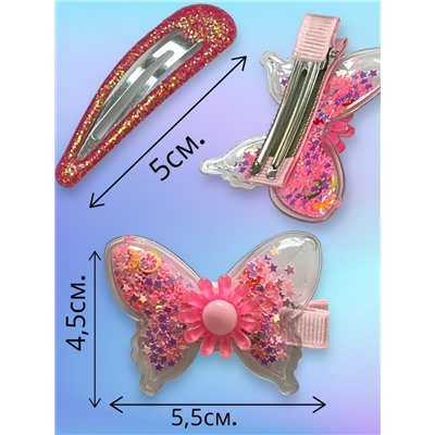 Набор детских аксессуаров для волос (уточка 1 + тик-так 2) НД11 тип 5