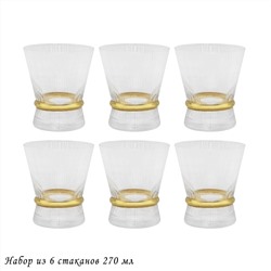 121-030 Набор из 6 стаканов 270мл OLIMP в под.уп.(х4)Стекло