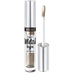 LUX-VISAGE Тени Жидкие для век "Metal hype" №19