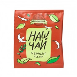 ТМ "Наш чай " Черный чай Ассам