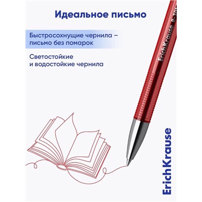 Ручка гелевая ErichKrause R-301 Original Gel, узел 0.5 мм, чернила красные, длина линии письма 600 метров