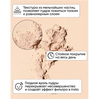 Пудра с Коллагеном Enough Collagen Hydro Moisture Two Way Cake тон 13