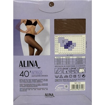 Колготки "ALINA" 40D заниженная талия Арт 725 цвет Натуральный