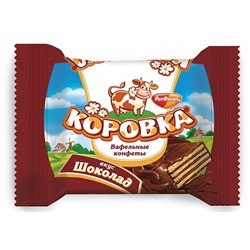 КОНФ_ВЕС_Вафельные_конфеты_Коровка_вкус_Шоколад_фас_1/250