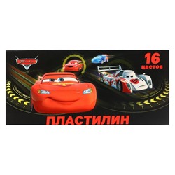Пластилин 16 цветов 240 г «Тачки»