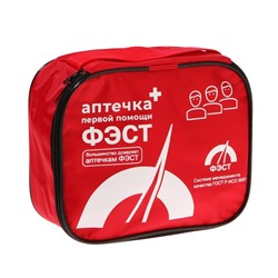 Аптечка для оказания первой помощи работникам ФЭСТ, сумка 0370/1, приказ а 262н