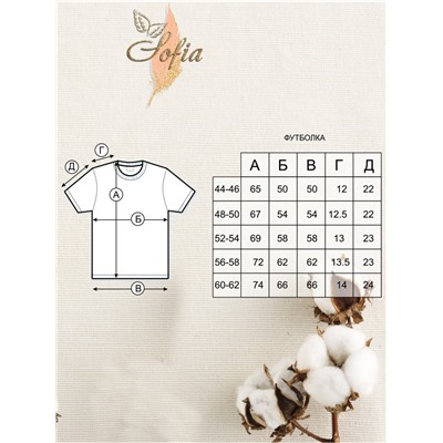 Футболка "Орел" серый женская