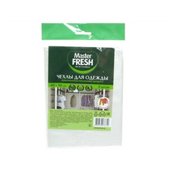 Чехол для хранения одежды 3шт 11мкм 60*90см повышенной прочности Master FRESH