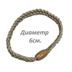Резинка для волос эластичная (жгут косичка) цвет бежевый Арт 64