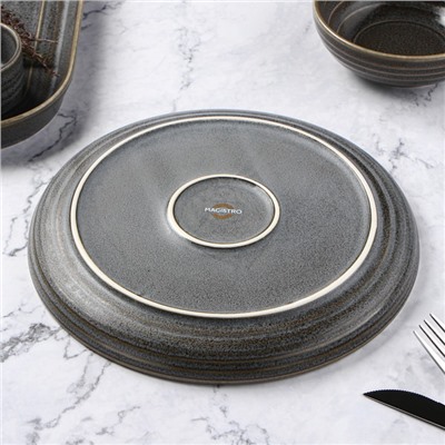 Тарелка Magistro Urban, d=22 см, фарфор, серая