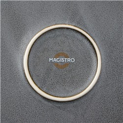 Тарелка Magistro Urban, d=22 см, фарфор, серая