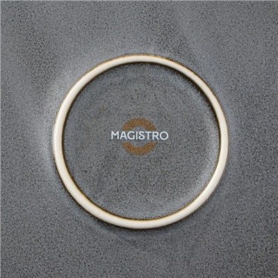 Тарелка Magistro Urban, d=22 см, фарфор, серая