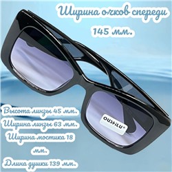 Очки солнцезащитные женские Арт 8307/2 №9