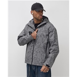 Куртка спортивная мужская весна осень серого цвета 25470Sr