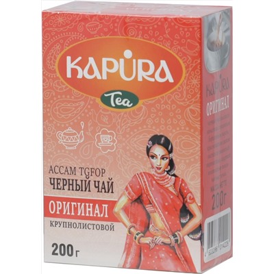 KAPURA. Ассам TGFOP 200 гр. карт.упаковка