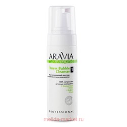 ARAVIA Organic Мусс для тела очищающий с антицеллюлитным комплексом Fitness Bubble Cleanser160мл арт 7042