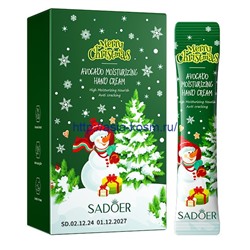 Крем для рук Sadoer с экстрактом авокадо в разовой упаковке(02111)