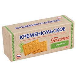 Печенье 210гр затяжное "Галеты Кременкульские с укропом"