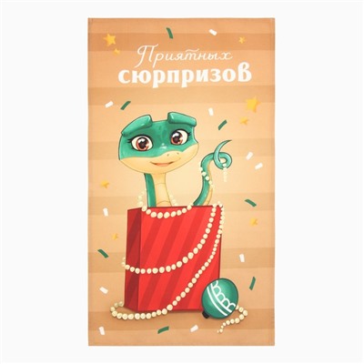 Набор подарочный Этель "Сюрприз": полотенце 40х70 см., венчик кухонный
